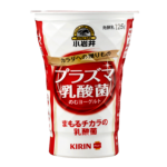 小岩井 カラダへの贈りものプラズマ乳酸菌のむヨーグルト 125g