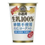 小岩井 生乳（なまにゅう）100％ 砂糖不使用のむヨーグルト 145g