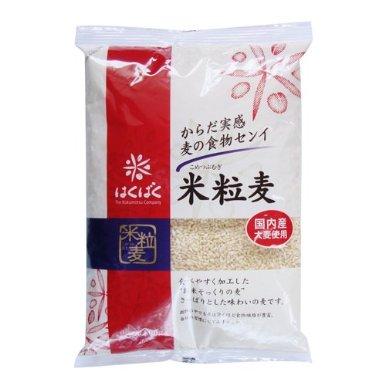 水溶性食物繊維が豊富な米粒麦
