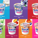 Bifix(ビフィックス)ヨーグルト