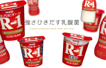 R-1ヨーグルト